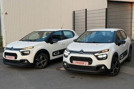 Citroen C3 Gebrauchtwagen
