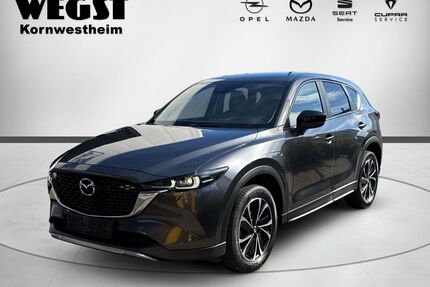 Mazda CX-5 Gebrauchtwagen