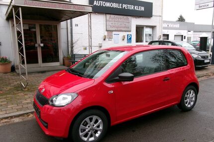 Skoda Citigo Gebrauchtwagen