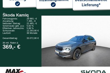 Skoda Kamiq Gebrauchtwagen