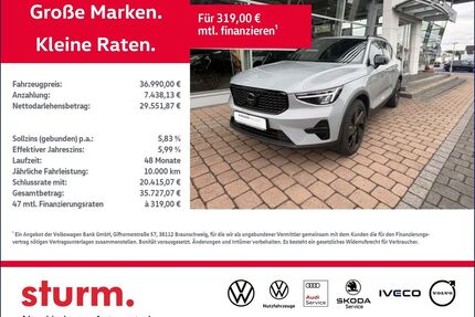 Volvo XC40 Gebrauchtwagen