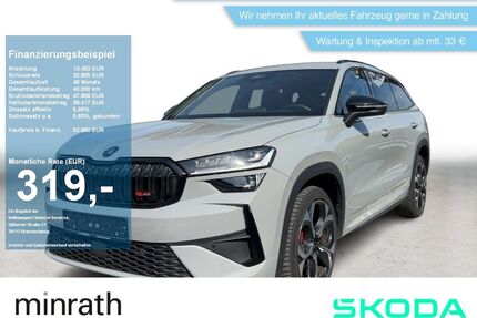 Skoda Kodiaq Gebrauchtwagen