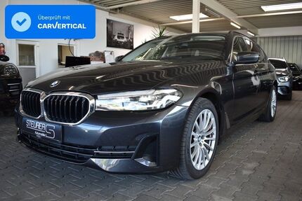 BMW 520 Gebrauchtwagen