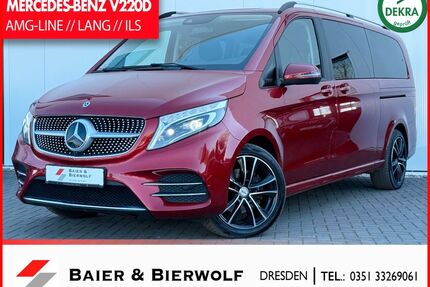 Mercedes-Benz V 220 Gebrauchtwagen