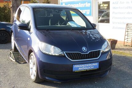 Skoda Citigo Gebrauchtwagen