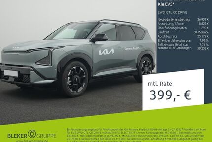 Kia EV5 Gebrauchtwagen
