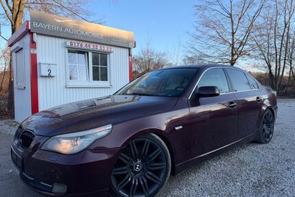 BMW 530 Gebrauchtwagen