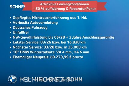 BMW 320 Gebrauchtwagen