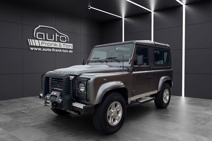 Land Rover Defender Gebrauchtwagen