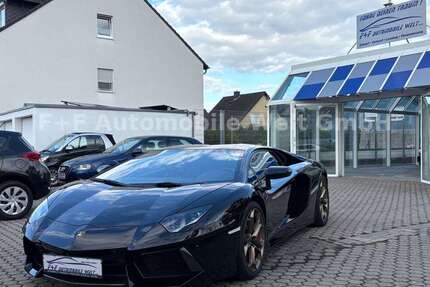 Lamborghini Aventador Gebrauchtwagen