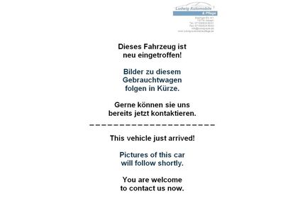 Smart ForFour Gebrauchtwagen