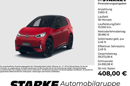 VW ID.3 Gebrauchtwagen
