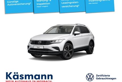 VW Tiguan Gebrauchtwagen