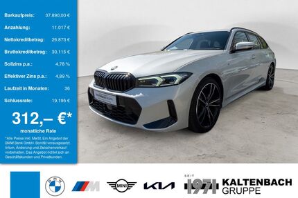BMW 320 Gebrauchtwagen