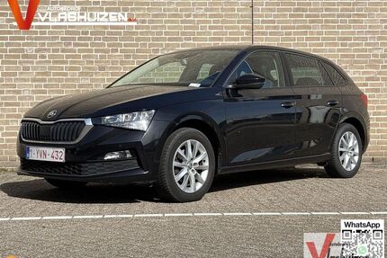 Skoda Scala Gebrauchtwagen