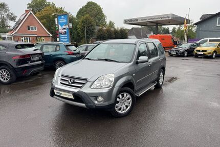 Honda CR-V Gebrauchtwagen