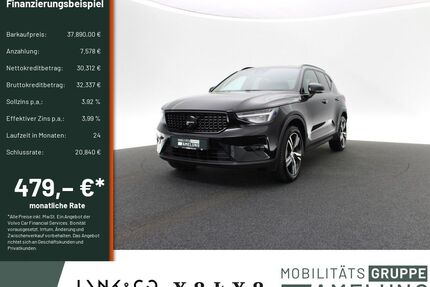 Volvo XC40 Gebrauchtwagen