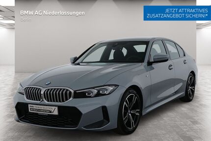 BMW 320 Gebrauchtwagen