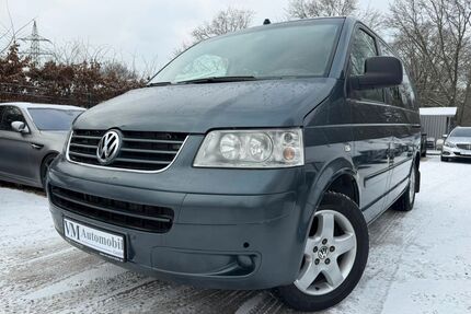 VW T5 Multivan Gebrauchtwagen