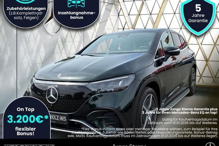 Mercedes-Benz EQE SUV Gebrauchtwagen