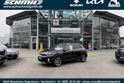 Kia Stonic Gebrauchtwagen