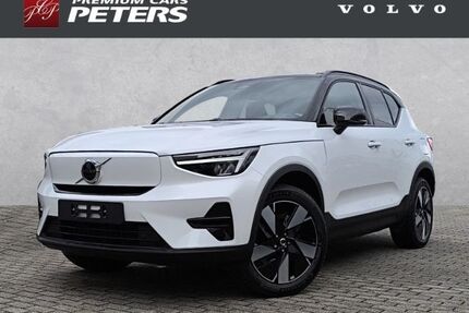 Volvo XC40 Gebrauchtwagen