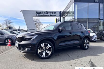 Volvo XC40 Gebrauchtwagen