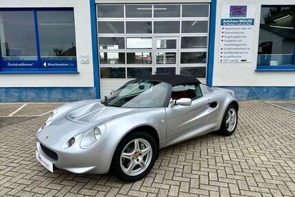 Lotus Elise Gebrauchtwagen
