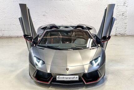 Lamborghini Aventador Gebrauchtwagen