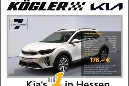 Kia Stonic Gebrauchtwagen