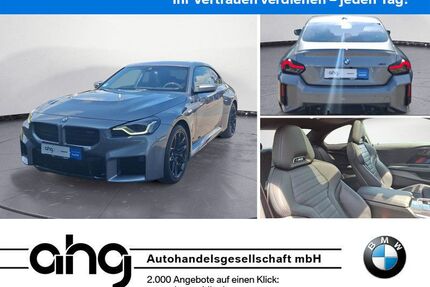 BMW M2 Gebrauchtwagen