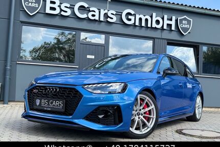 Audi RS4 Gebrauchtwagen