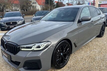 BMW 520 Gebrauchtwagen