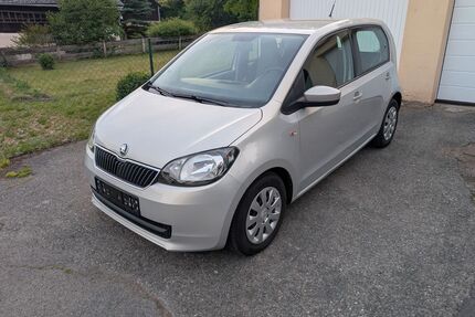 Skoda Citigo Gebrauchtwagen