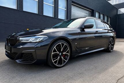 BMW 520 Gebrauchtwagen