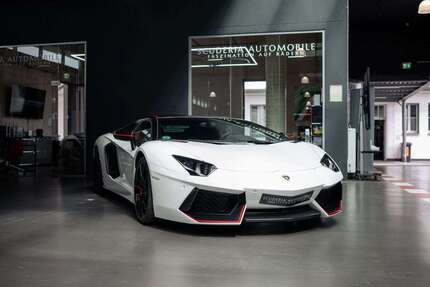 Lamborghini Aventador Gebrauchtwagen