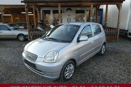 Kia Picanto Gebrauchtwagen