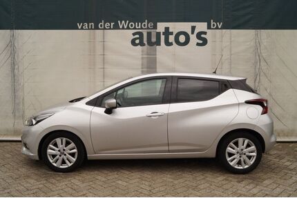 Nissan Micra Gebrauchtwagen