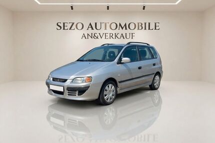 Mitsubishi Space Star Gebrauchtwagen