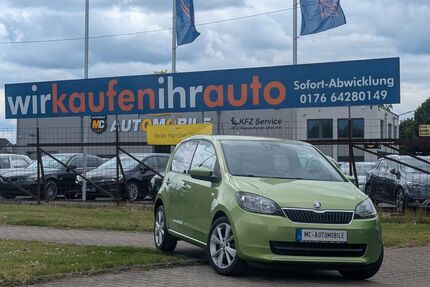 Skoda Citigo Gebrauchtwagen