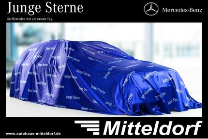 Mercedes-Benz GLA 250 Gebrauchtwagen