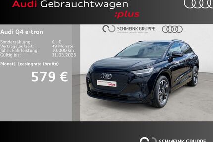 Audi Q4 e-tron Gebrauchtwagen