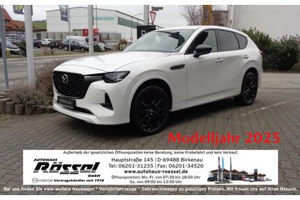 Mazda CX-60 Gebrauchtwagen