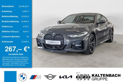 BMW 420 Gebrauchtwagen