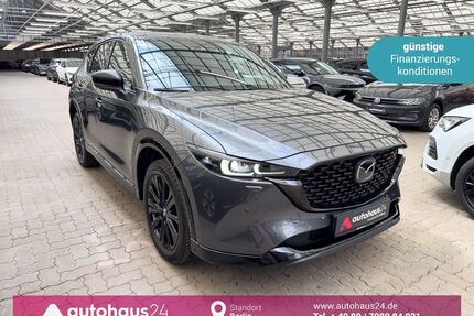Mazda CX-5 Gebrauchtwagen