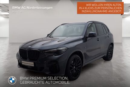BMW X5 M50 Gebrauchtwagen