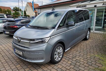 VW T7 Multivan Gebrauchtwagen