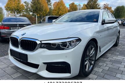 BMW 520 Gebrauchtwagen