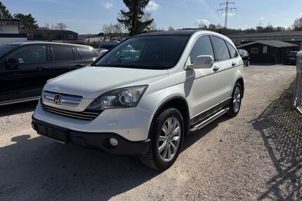 Honda CR-V Gebrauchtwagen