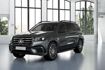 Mercedes-Benz GLS 580 Gebrauchtwagen